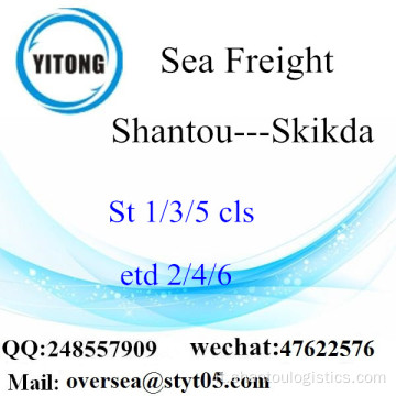 Shantou Port LCL Consolidamento A Skikda